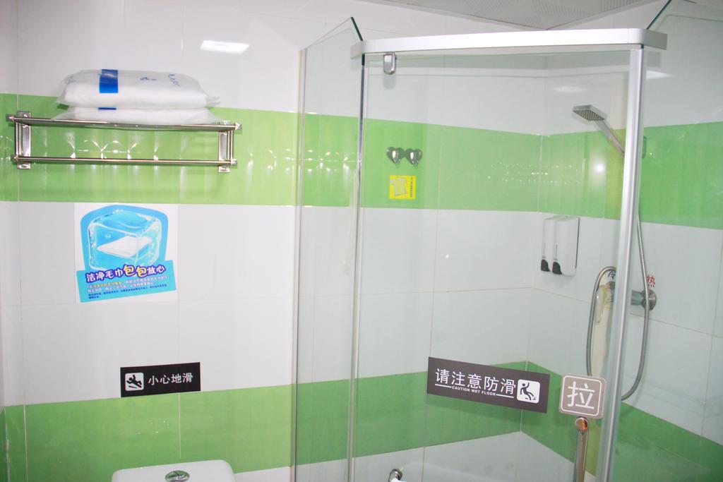 7Days Inn Guangzhou Zhongda North Gate Square Rom bilde
