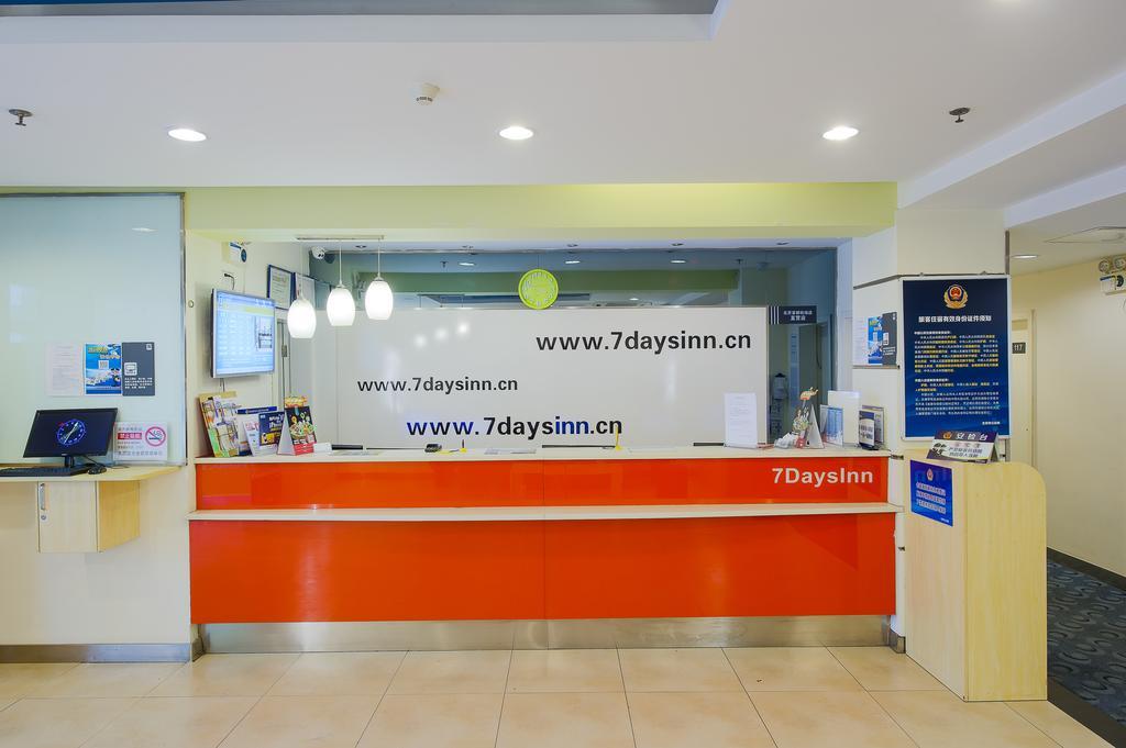 7Days Inn Guangzhou Zhongda North Gate Square Eksteriør bilde