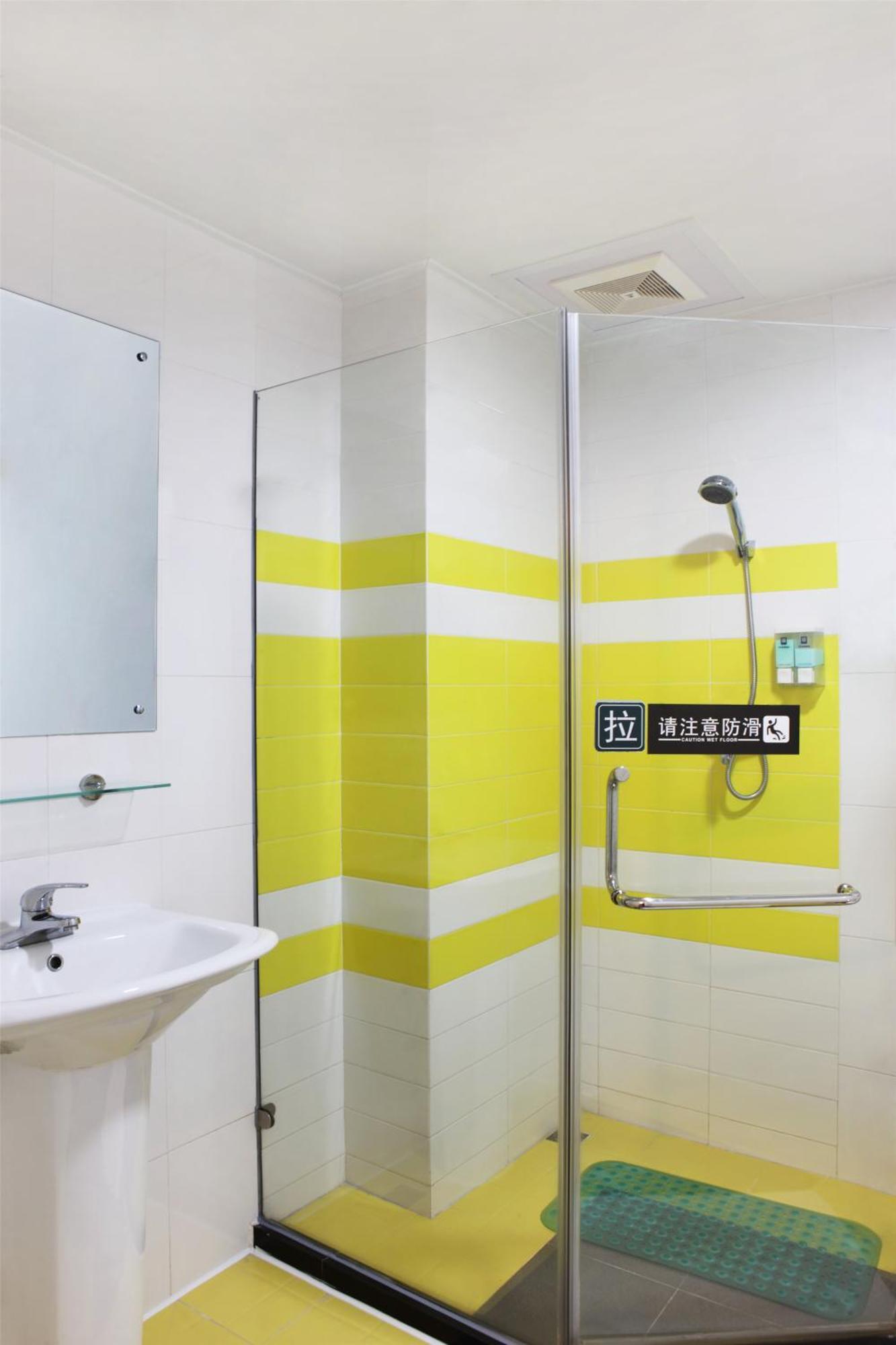 7Days Inn Guangzhou Zhongda North Gate Square Eksteriør bilde