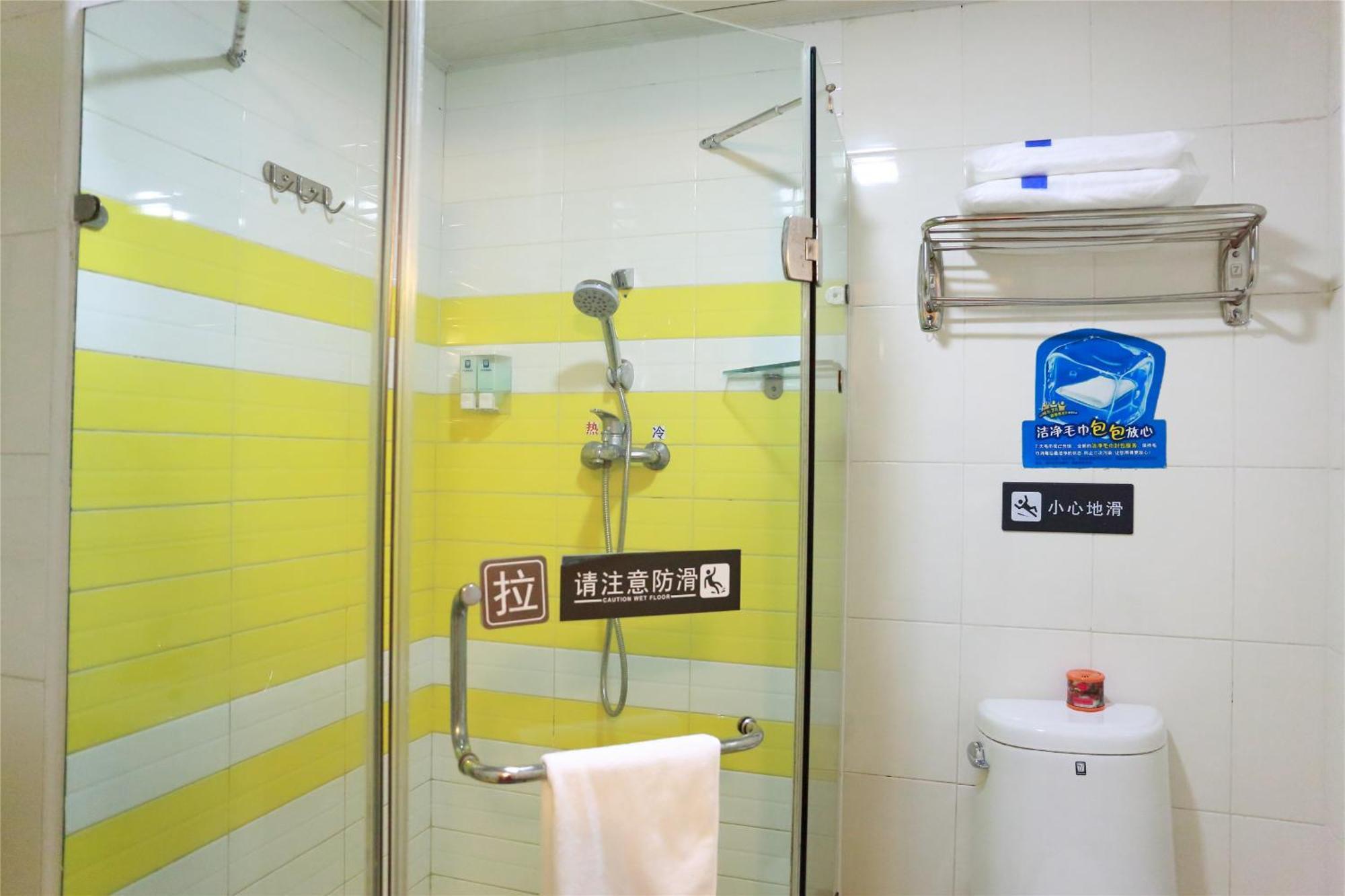 7Days Inn Guangzhou Zhongda North Gate Square Eksteriør bilde