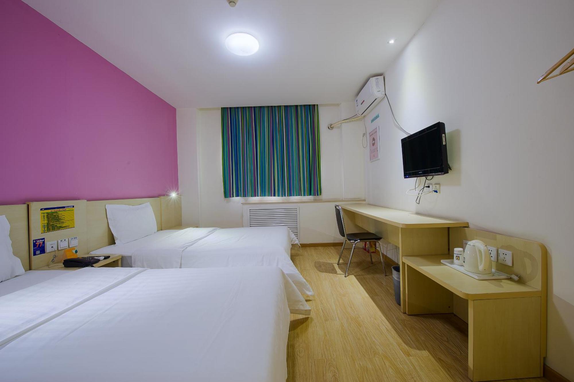 7Days Inn Guangzhou Zhongda North Gate Square Eksteriør bilde