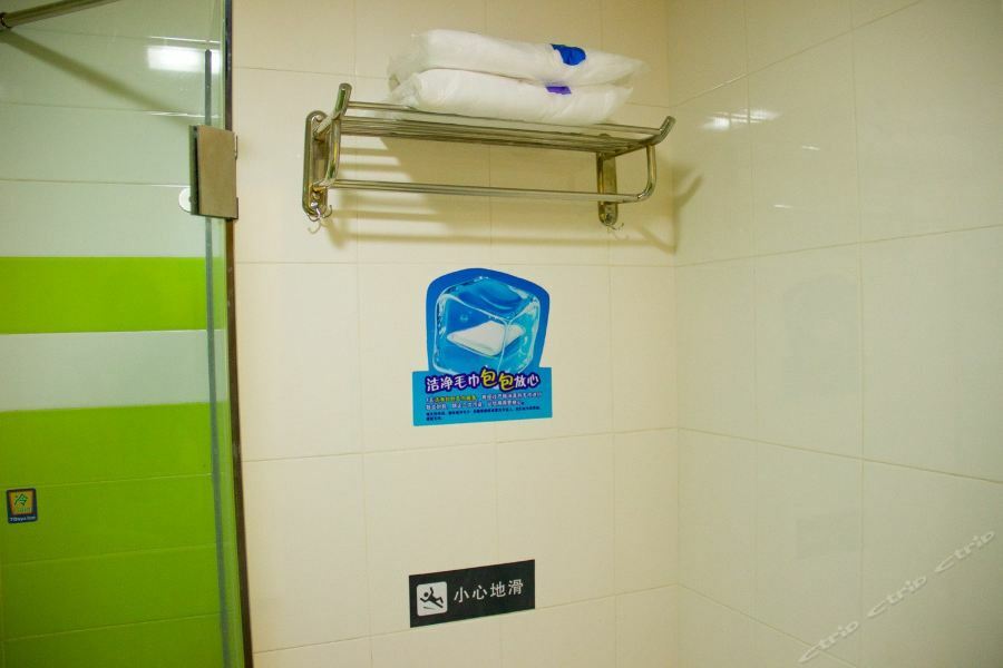 7Days Inn Guangzhou Zhongda North Gate Square Eksteriør bilde
