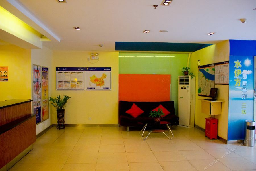 7Days Inn Guangzhou Zhongda North Gate Square Eksteriør bilde