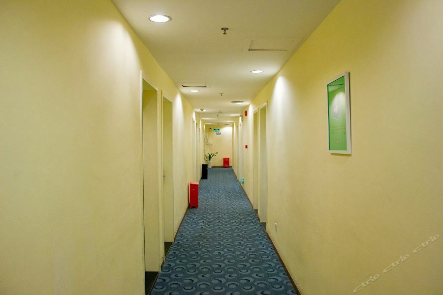 7Days Inn Guangzhou Zhongda North Gate Square Eksteriør bilde