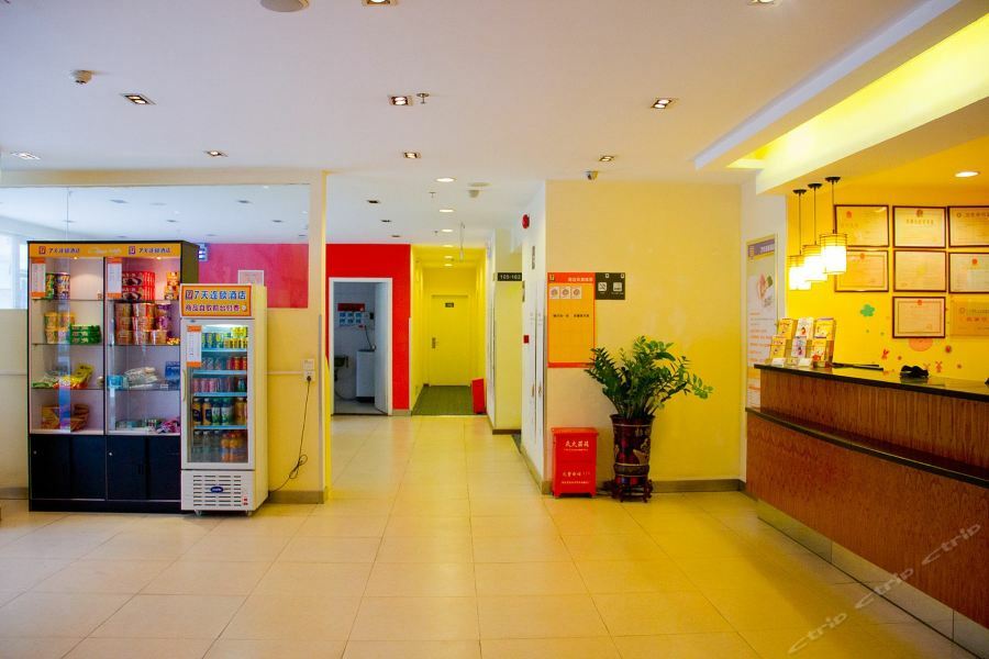 7Days Inn Guangzhou Zhongda North Gate Square Eksteriør bilde