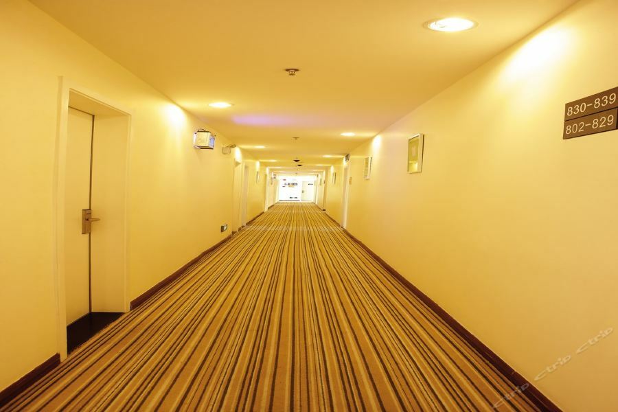 7Days Inn Guangzhou Zhongda North Gate Square Eksteriør bilde