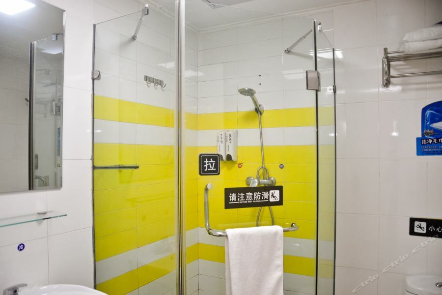 7Days Inn Guangzhou Zhongda North Gate Square Eksteriør bilde