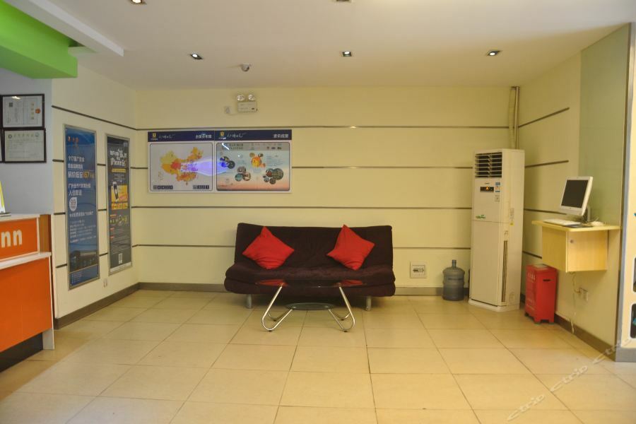 7Days Inn Guangzhou Zhongda North Gate Square Eksteriør bilde